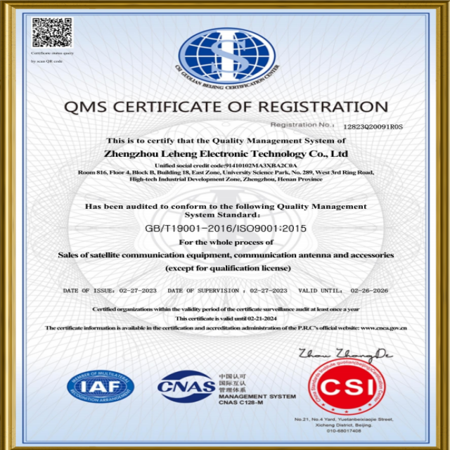 Certificate Zertifikat