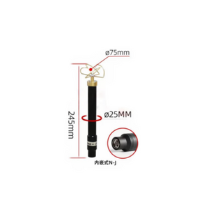N-Stecker WiFi-Antenne 2,4 GHz Kleeblattantenne GL2425-2 