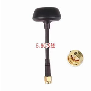 High-Gain 5,8G SMA-Stecker Drohnenantenne GL5800-165
