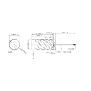 34dBI Hochpräzise Antenne
