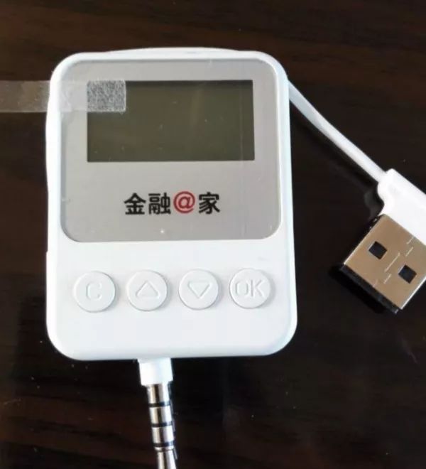 Wichtige Überlegungen beim GPS-Design von Keramikantennen