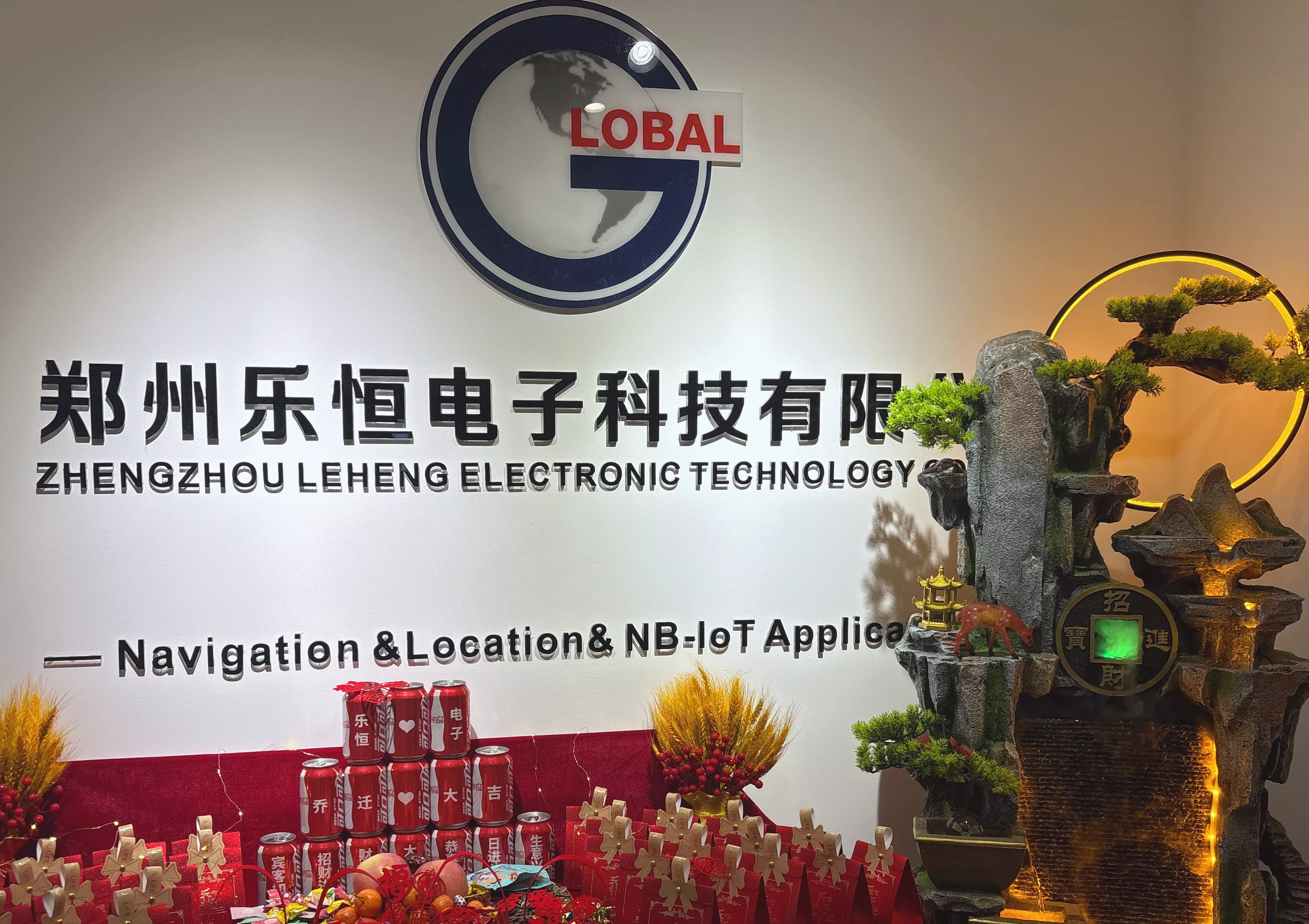 Wir begeben uns auf eine neue Reise und schlagen ein neues Kapitel auf 