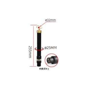 RHCP 3dBi N-Stecker Kleeblattantenne GL5359-2