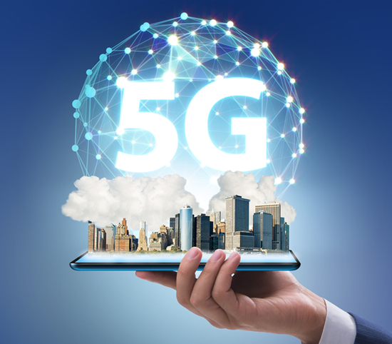 5g-Antennendienst