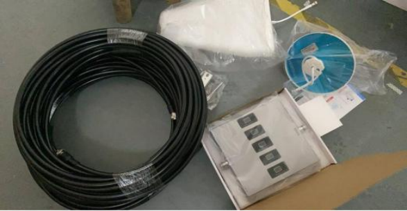 698–2700 MHz Verst&auml;rker