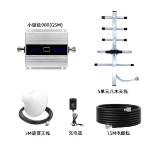 850/900/1800/2100 MHz Quad-Band High-Gain-Signalverstärker