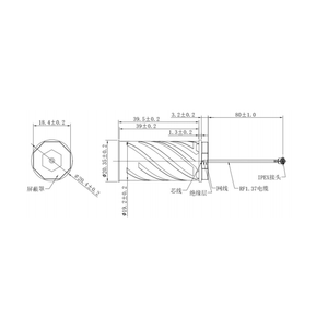 BDS B1 RHCP Hochpräzise Antenne