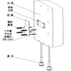 MIMO-Panel-Antenne für 5G-Band-Anwendungen GL0738BJA-M