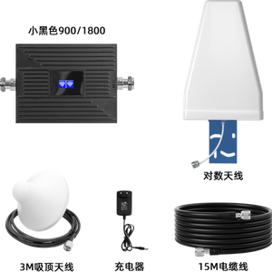 900/1800/2100 MHz Tri-Band High-Gain-Signalverstärker